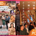 SDMUA-068 Layla,Makoto,Kaho สวิงที18ชั่วโมง JAV CENSORED