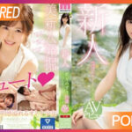 MIDE-685 Ai Mizuki เดบิวต์สาวหน้าใสหัวนมสวย JAV CENSORED