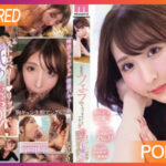 MIDV-705 Ichigo Erika ครูสาวชอบกินงูนักเรียน JAV CENSORED