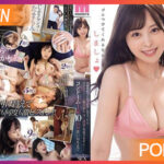 MIDV-641 Hinano Kuno ซัดเสียวถุงยางหมดไป10กล่อง JAV UNCEN